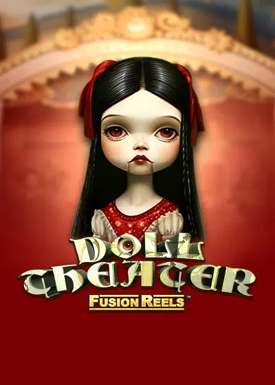 DollTheater
